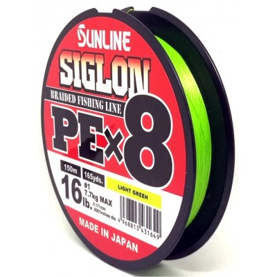 Šňůra Sunline Siglon PEx8 150 m Light Green