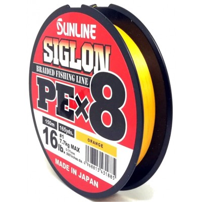 Šňůra Sunline Siglon PEx8 150 m Orange