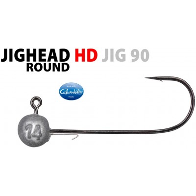 Jigová hlavička Spro Round Jighead HD 18g 3ks