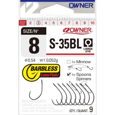 Hooks Owner S-35BL without barb