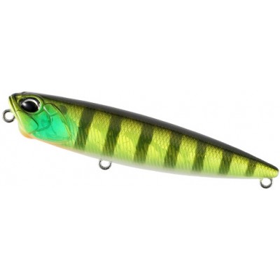 Wobler DUO Realis Pencil 65 Chart Gill Halo