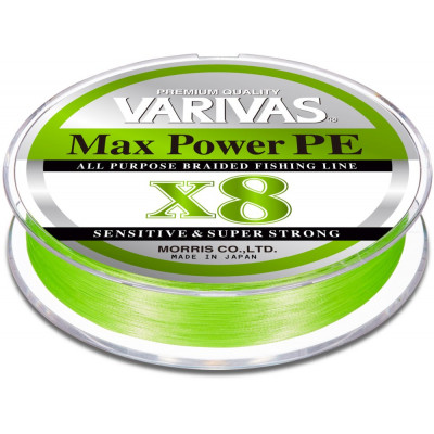 Šnúra Varivas Max Power PE X8 Lime Green 150 m