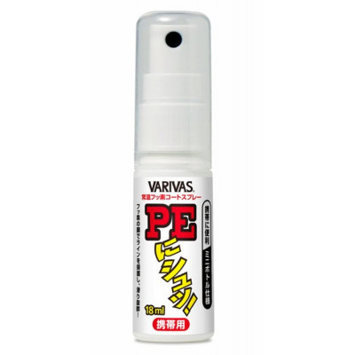 Braided Line Spray Varivas PE-ni-shu! 18 ml