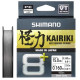 Šňůra Shimano Kairiki 8+ Steel Grey 150 m