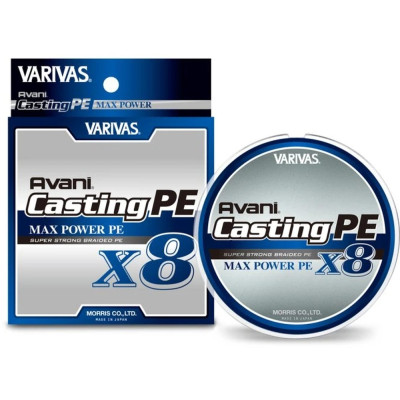 Šňůra Varivas Avani Casting PE Max Power X8 200 m
