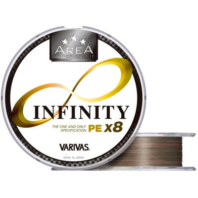 Šňůra Varivas Super Trout Area Infinity PE X8 75 m