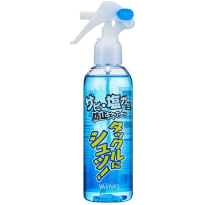 Neutralizační sprej Varivas Tackle-ni-shu 180 ml