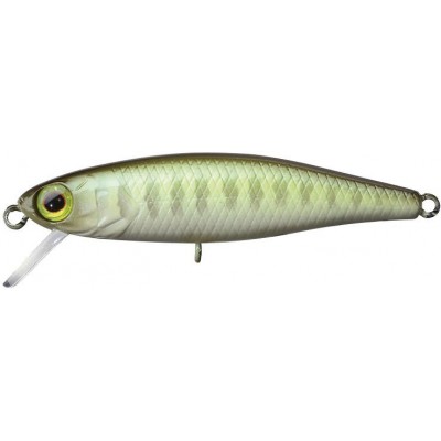 Wobler Illex Tiny Fry 5 cm Vairon